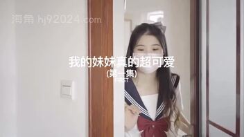 JK长筒白袜纯欲系少女亲兄妹剧情演绎及边打电话边操老公戴绿帽 及其他凑数