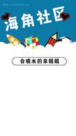 【超清50分钟】日料餐厅里把老姐按在桌子上爆操连续狂喷，再到酒店颜射吞精