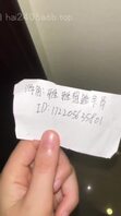 原创（16）想和哥哥乱伦，给哥哥带来不一样的惊喜