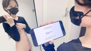 [原创]2024年5月31日酒店自拍认证