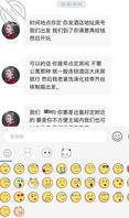 南京马鞍山芜湖约，单男接调教3P,姐姐熟女少妇阿姨2