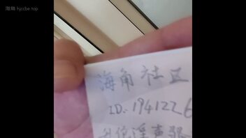 73、（真实乱伦）在酒店操得嫂子双腿发抖