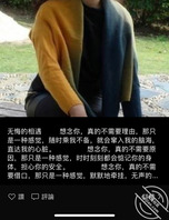 1.和自己骚妈的一些故事与新征程准备了很久才敢发