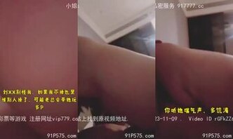 谁的老婆谁的妈