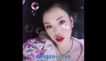 我的嫂子8