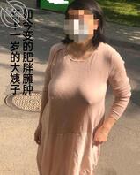 想问问大家对老婆的家人做过哪些龌龊、变态事？我先来！1